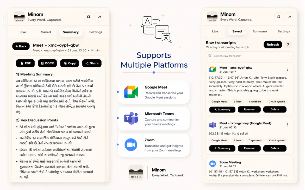 Minom Browser Extension Showcase